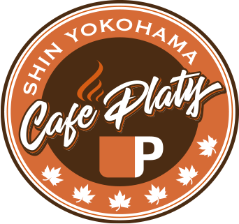 カフェプラティー