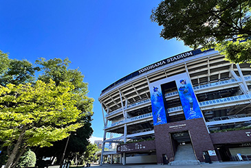 横浜スタジアム&横浜公園